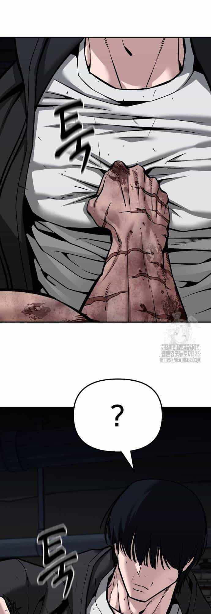 Giang Hồ Thực Thi Công Lý - Chương 87 - ảnh 84
