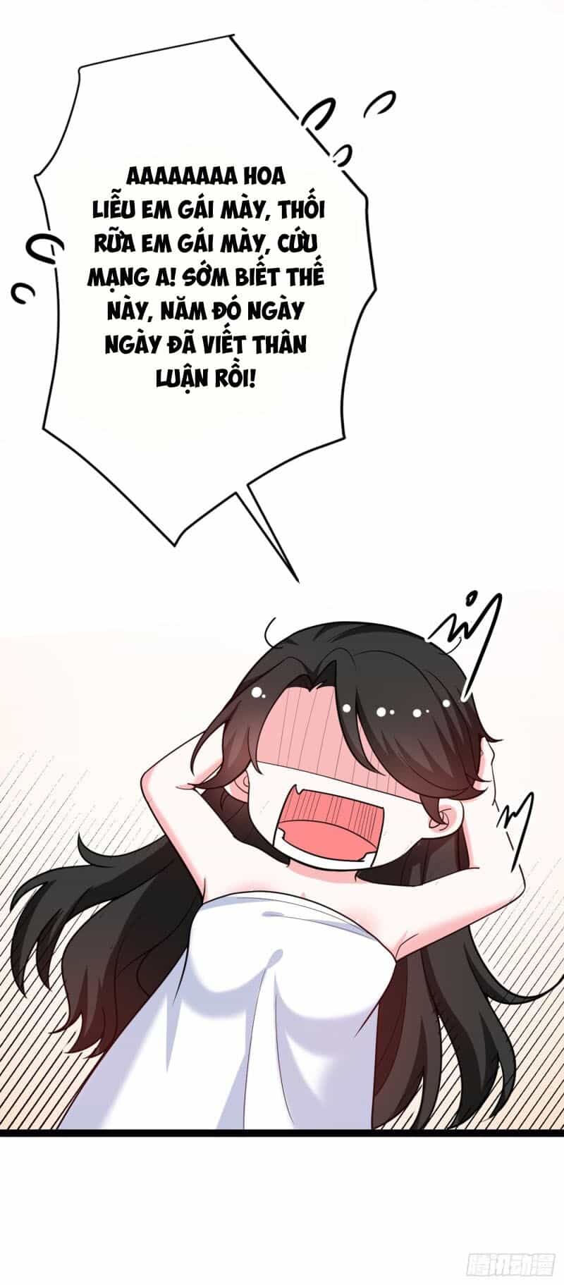 Giang Sơn Mỹ Nam Nhập Trướng Ta - Chương 1 - ảnh 29