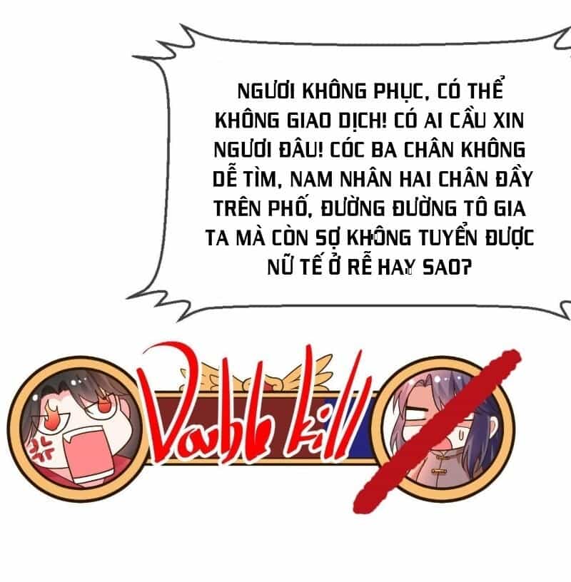 Giang Sơn Mỹ Nam Nhập Trướng Ta - Chương 10 - ảnh 22