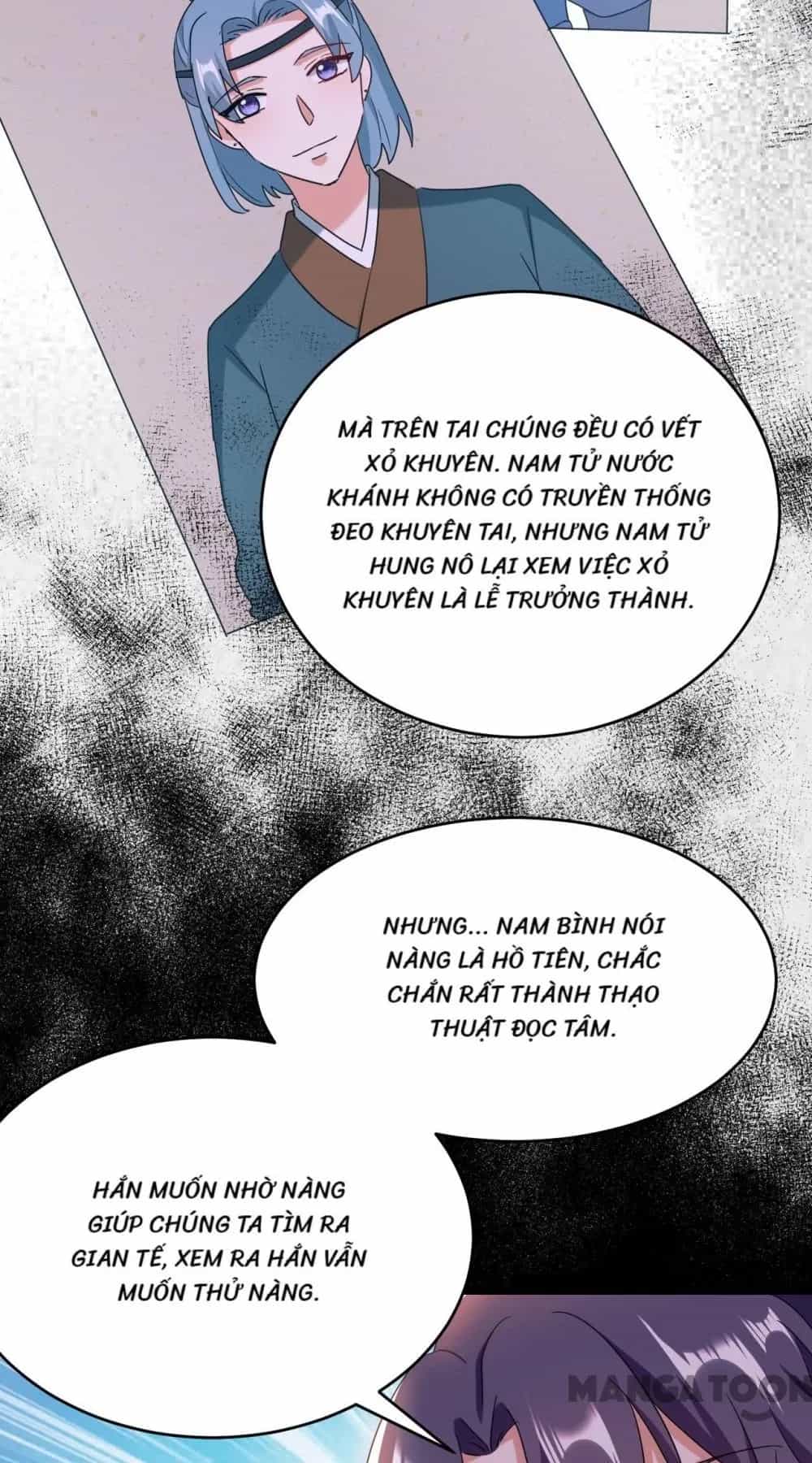 Giang Sơn Mỹ Nam Nhập Trướng Ta - Chương 106 - ảnh 11