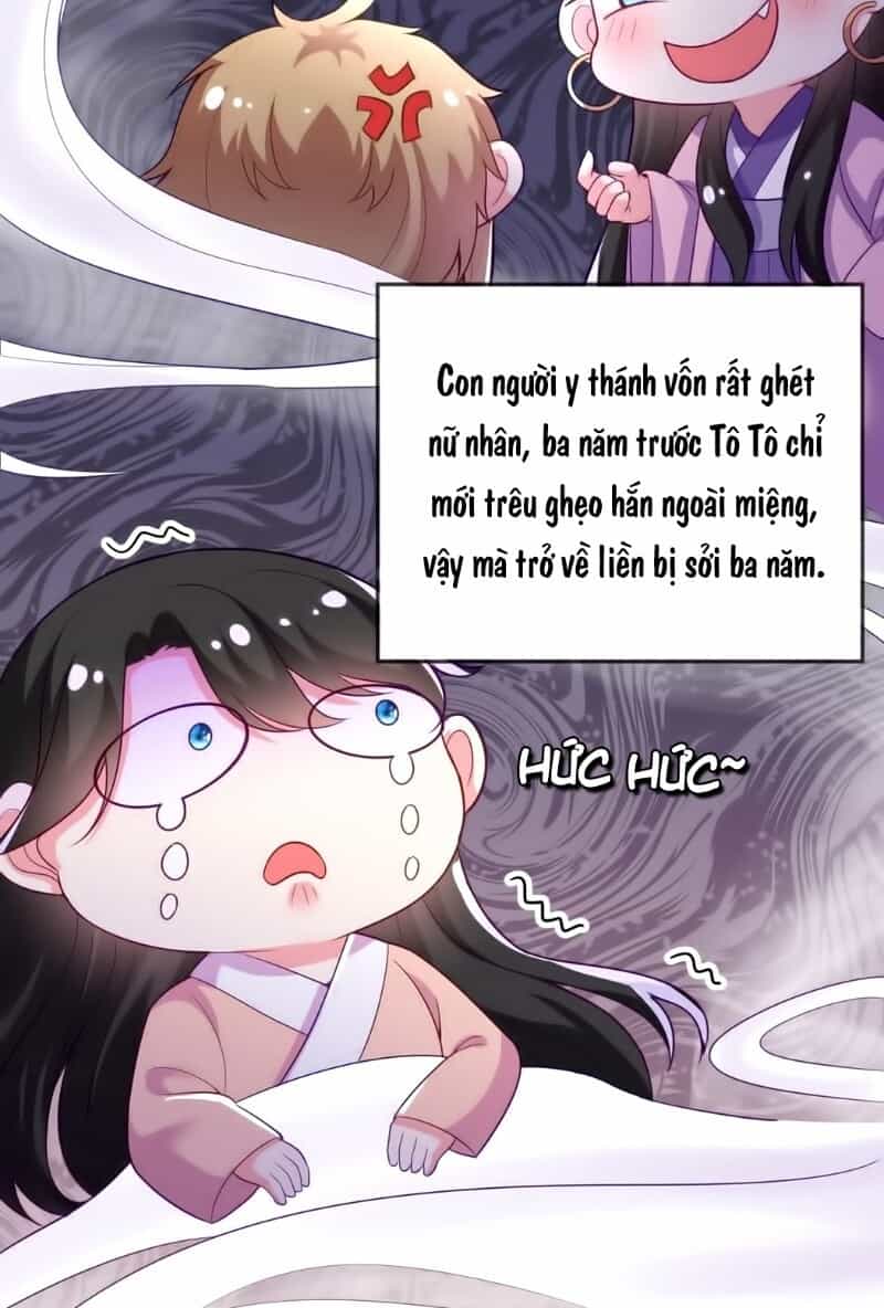 Giang Sơn Mỹ Nam Nhập Trướng Ta - Chương 11 - ảnh 47