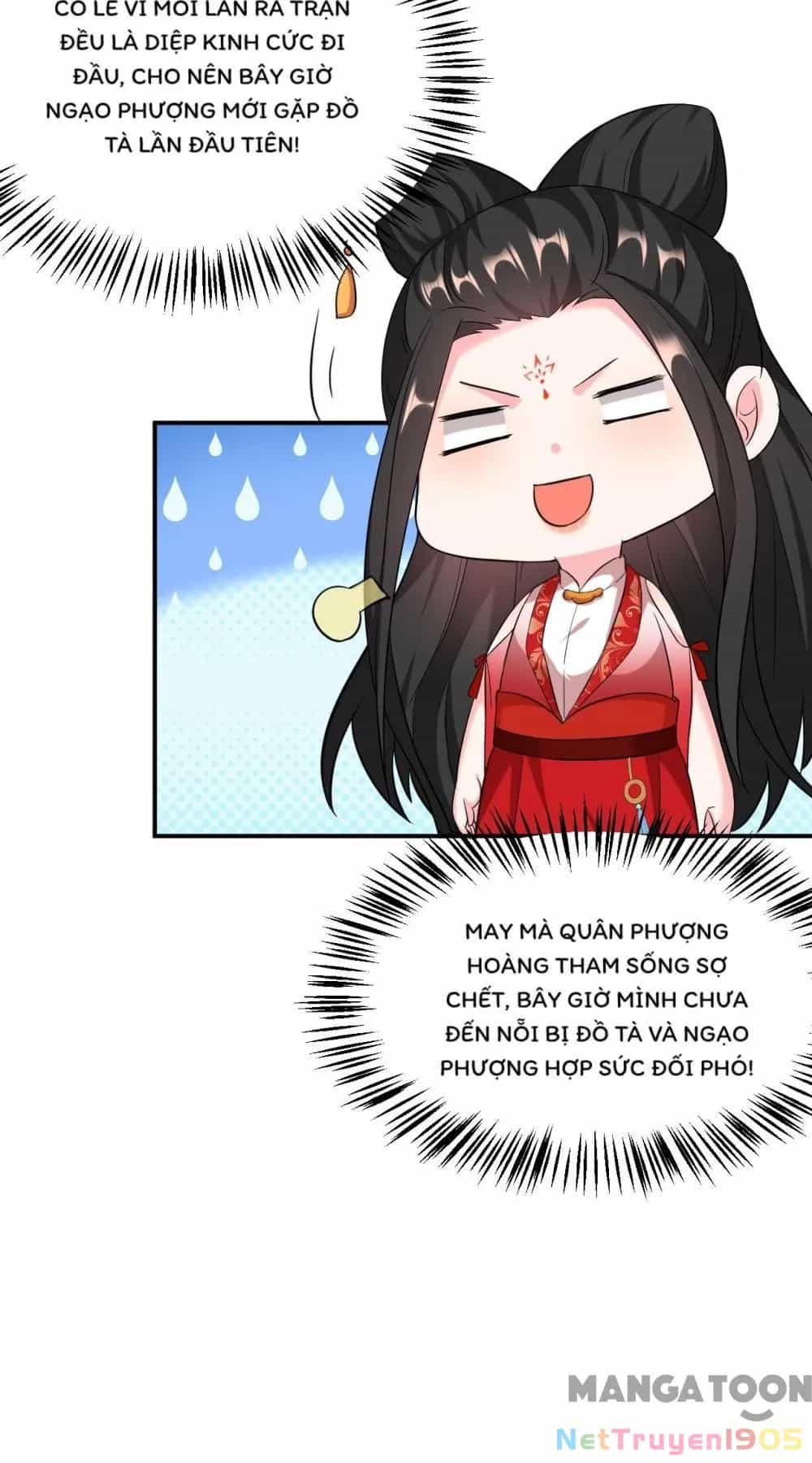 Giang Sơn Mỹ Nam Nhập Trướng Ta - Chương 115 - ảnh 22