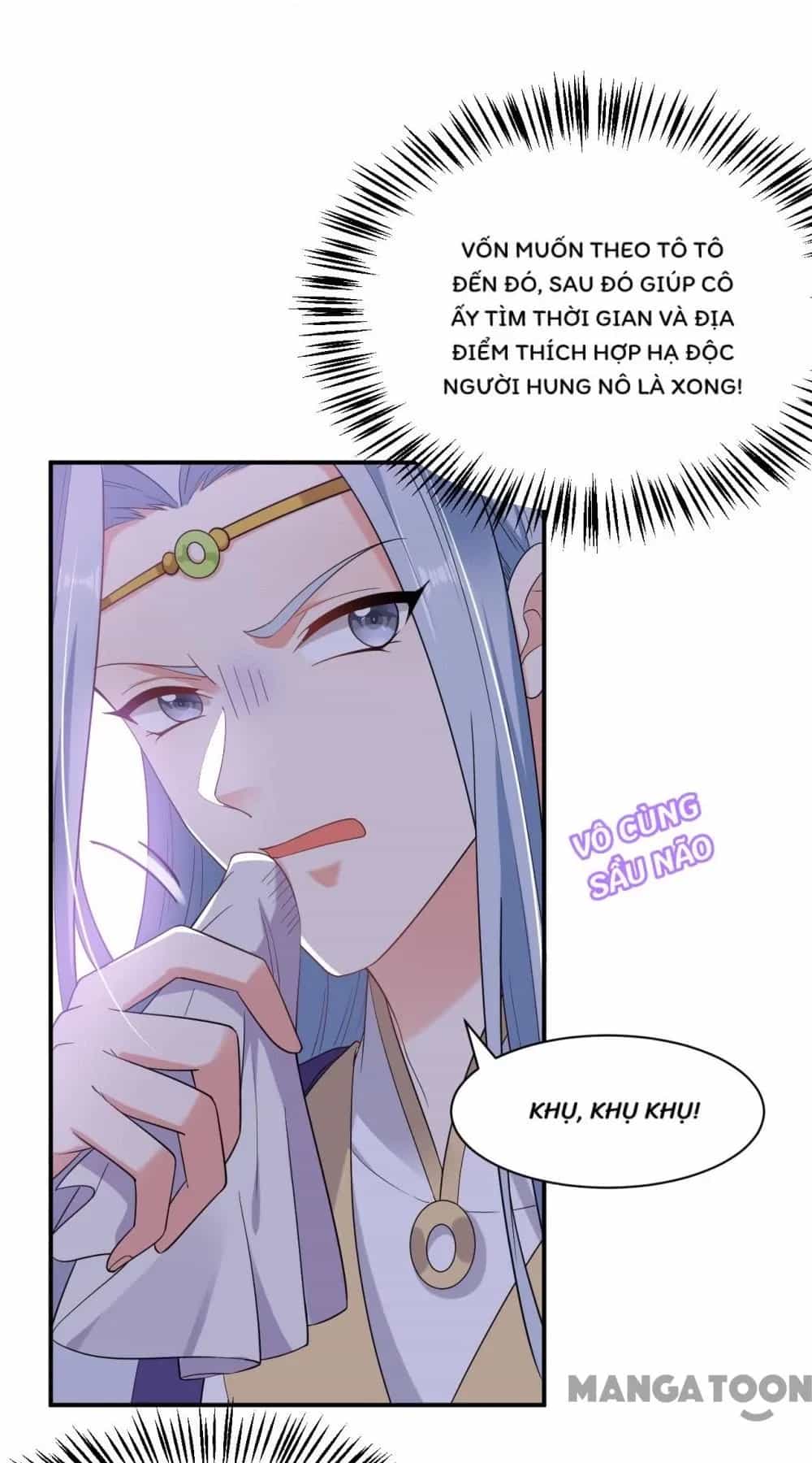 Giang Sơn Mỹ Nam Nhập Trướng Ta - Chương 115 - ảnh 33