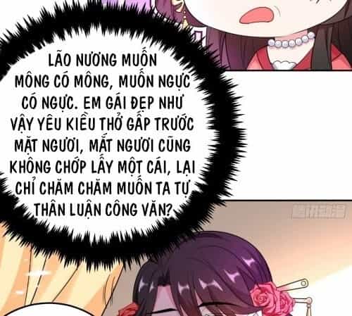 Giang Sơn Mỹ Nam Nhập Trướng Ta - Chương 13 - ảnh 5