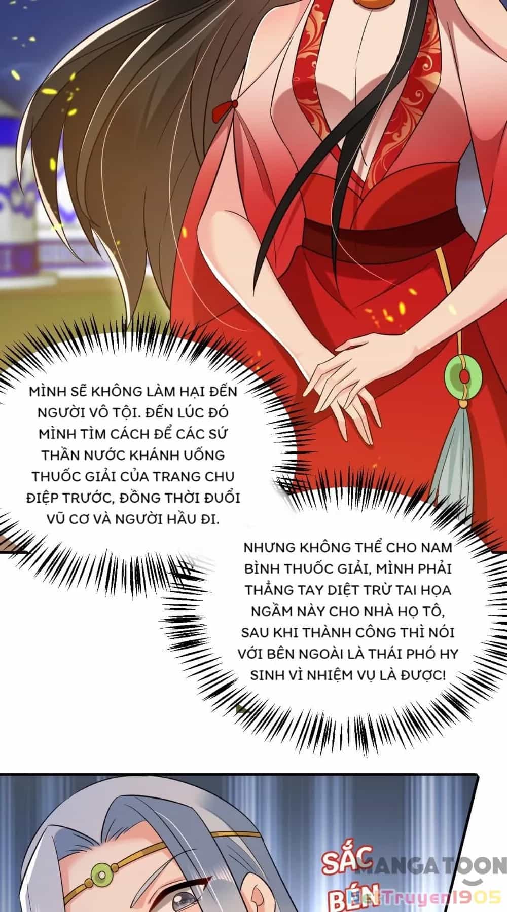 Giang Sơn Mỹ Nam Nhập Trướng Ta - Chương 131 - ảnh 18