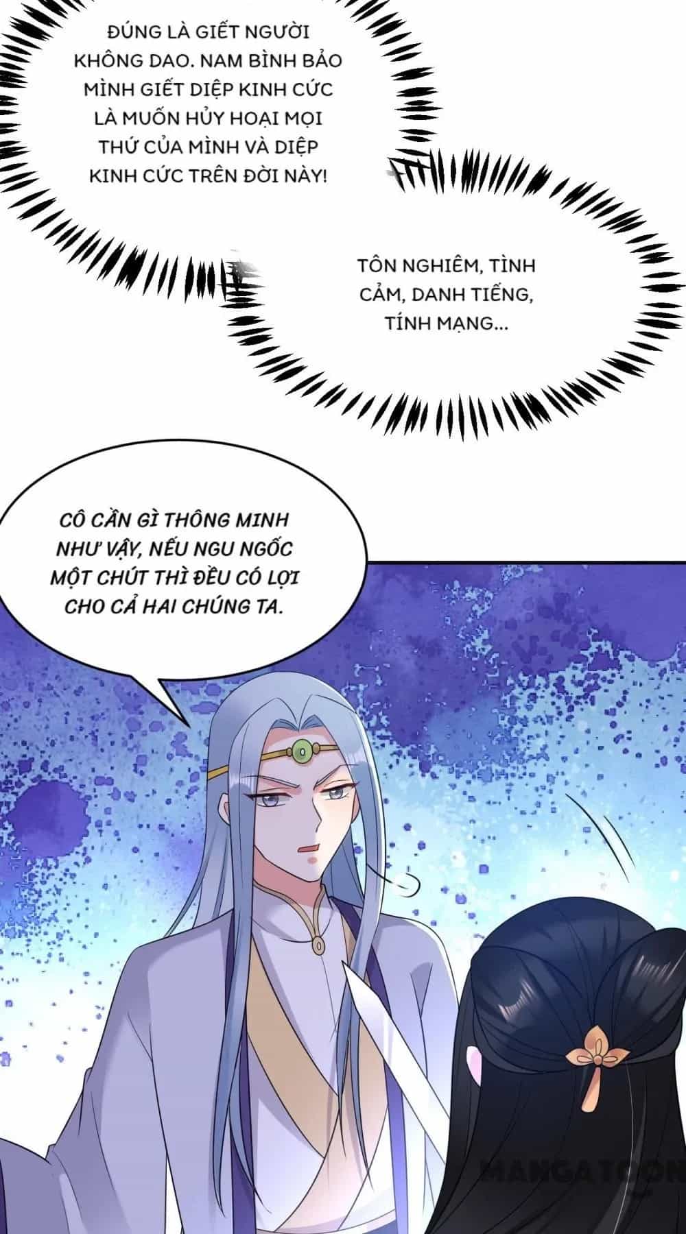 Giang Sơn Mỹ Nam Nhập Trướng Ta - Chương 136 - ảnh 18