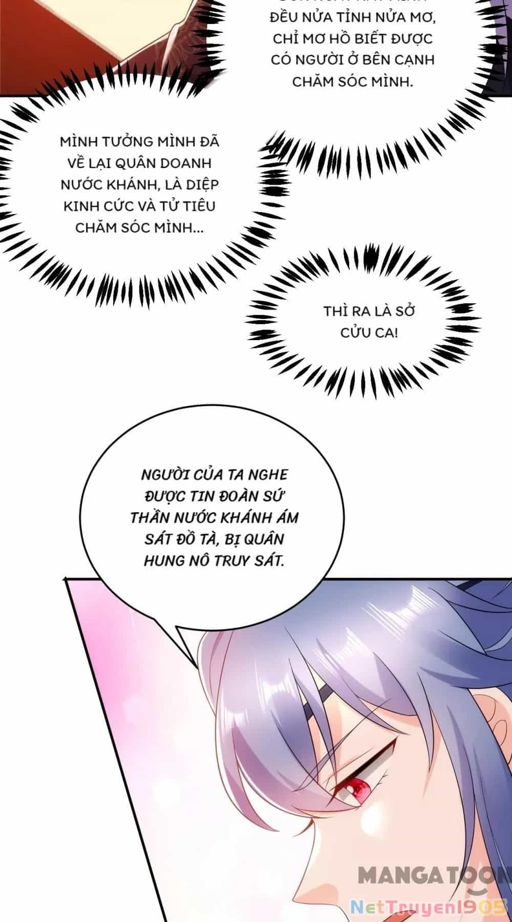 Giang Sơn Mỹ Nam Nhập Trướng Ta - Chương 138 - ảnh 25
