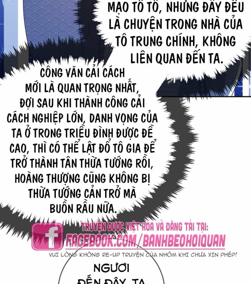 Giang Sơn Mỹ Nam Nhập Trướng Ta - Chương 15 - ảnh 36