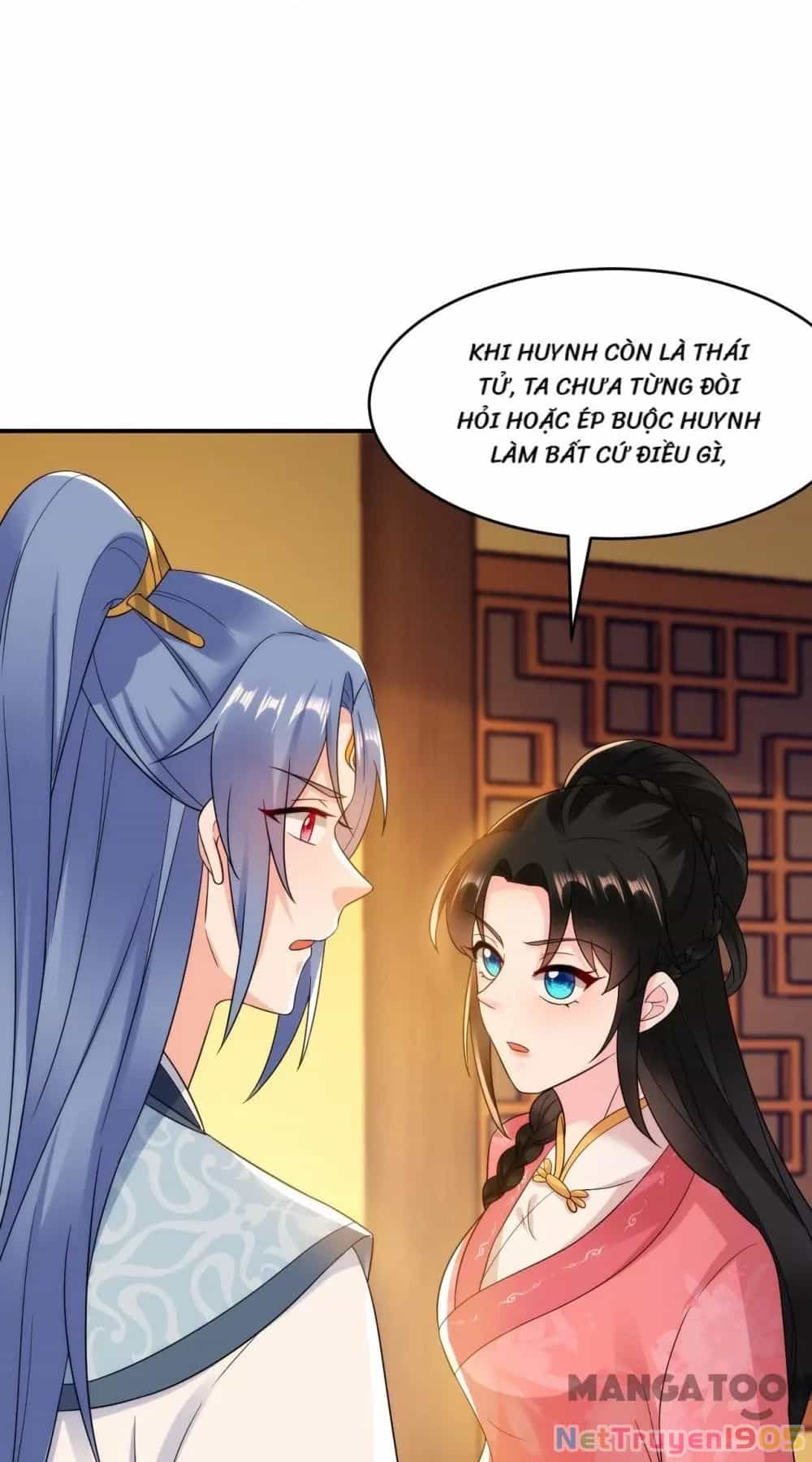 Giang Sơn Mỹ Nam Nhập Trướng Ta - Chương 151 - ảnh 24