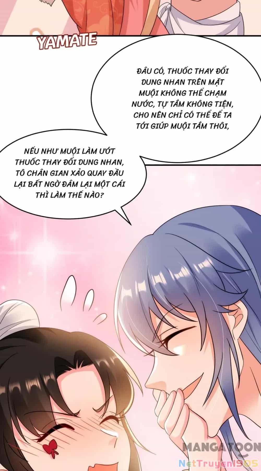 Giang Sơn Mỹ Nam Nhập Trướng Ta - Chương 155 - ảnh 17