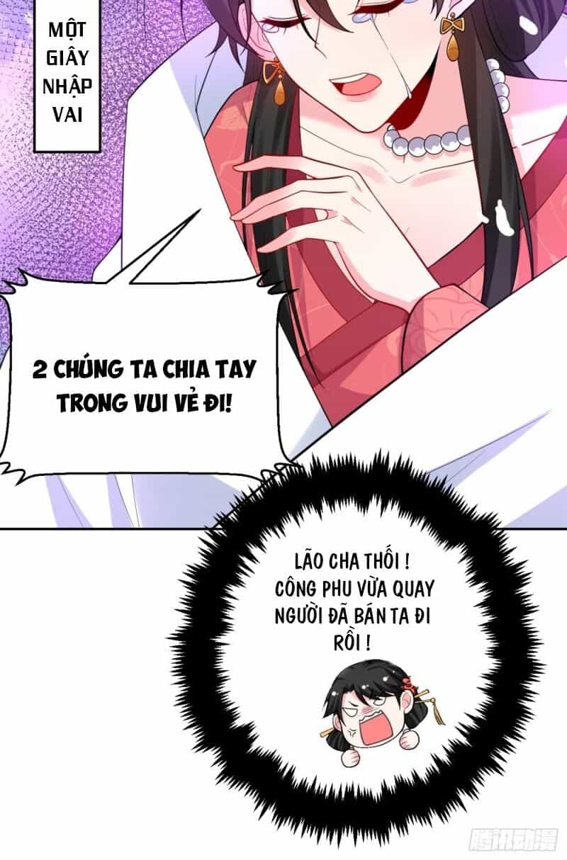 Giang Sơn Mỹ Nam Nhập Trướng Ta - Chương 16 - ảnh 19