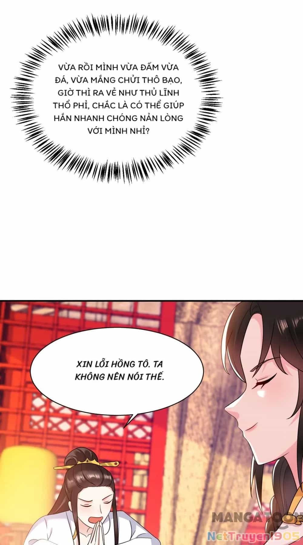 Giang Sơn Mỹ Nam Nhập Trướng Ta - Chương 166 - ảnh 37