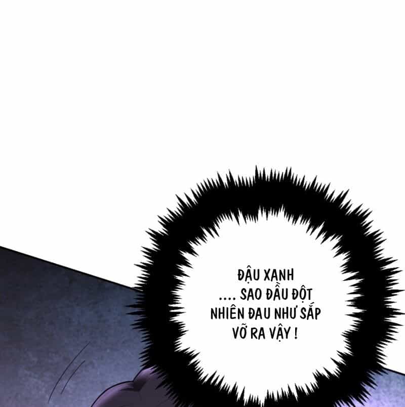 Giang Sơn Mỹ Nam Nhập Trướng Ta - Chương 17 - ảnh 2