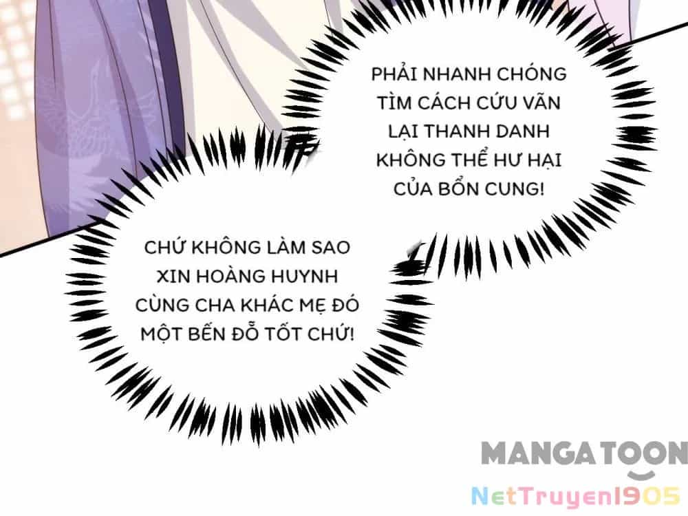 Giang Sơn Mỹ Nam Nhập Trướng Ta - Chương 175 - ảnh 29