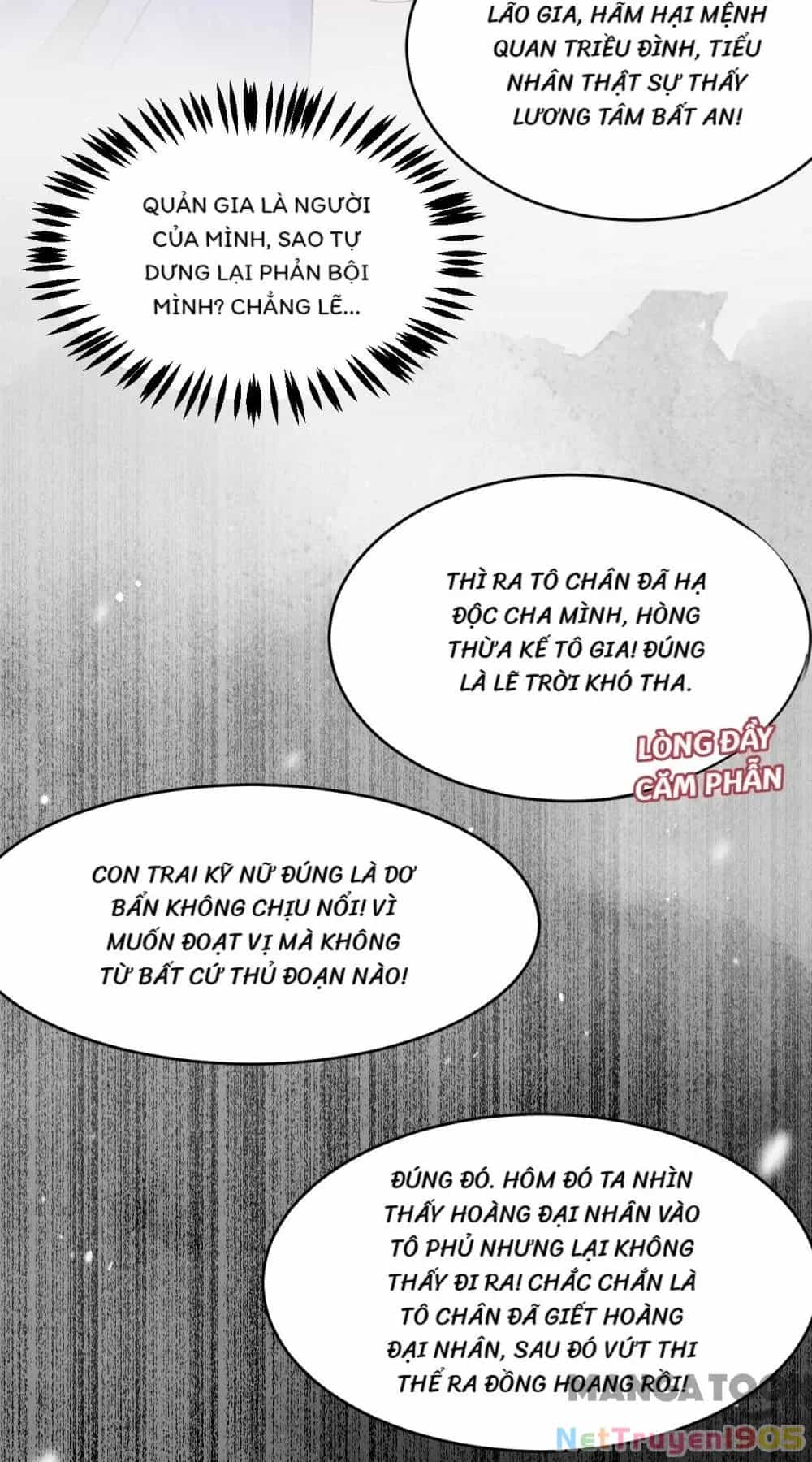 Giang Sơn Mỹ Nam Nhập Trướng Ta - Chương 176 - ảnh 34