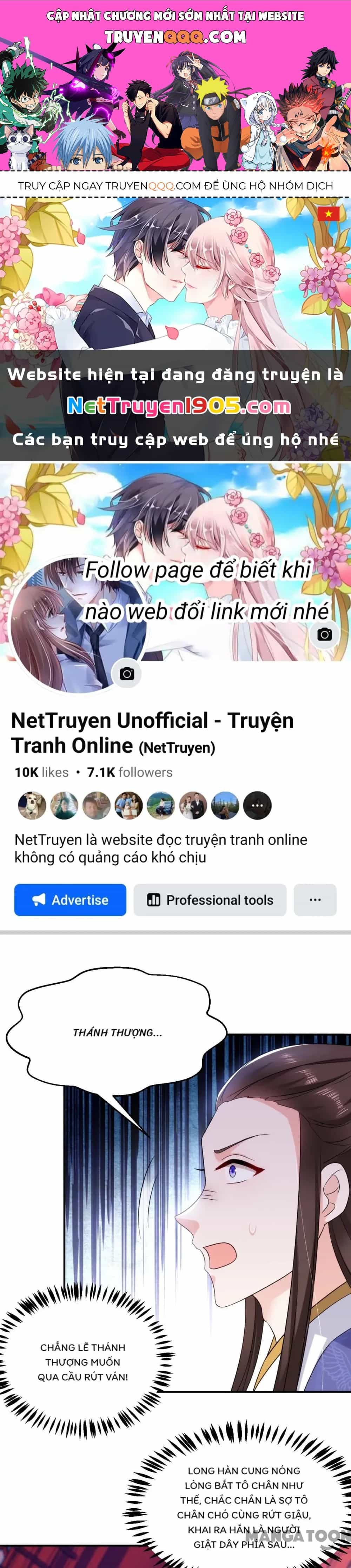 Giang Sơn Mỹ Nam Nhập Trướng Ta - Chương 177 - ảnh 1