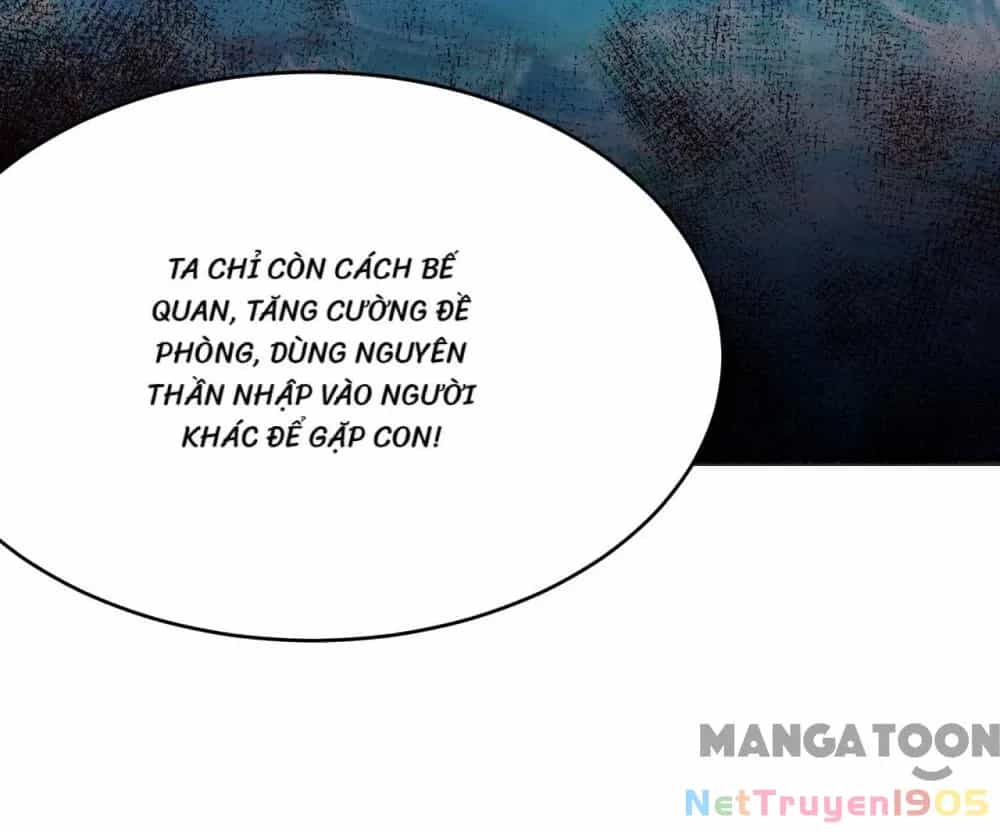 Giang Sơn Mỹ Nam Nhập Trướng Ta - Chương 183 - ảnh 13