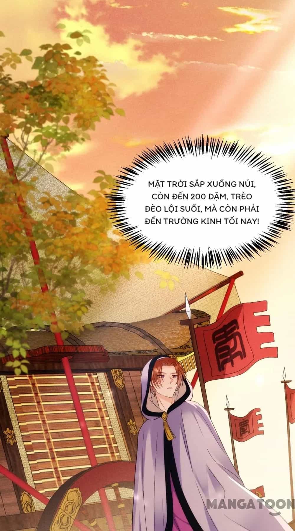Giang Sơn Mỹ Nam Nhập Trướng Ta - Chương 186 - ảnh 18