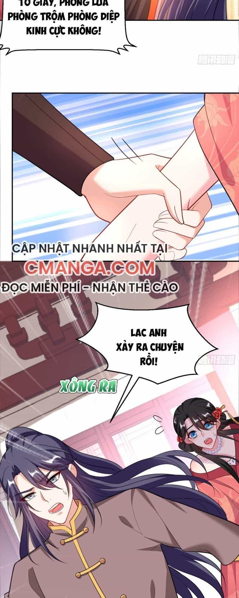 Giang Sơn Mỹ Nam Nhập Trướng Ta - Chương 19 - ảnh 12