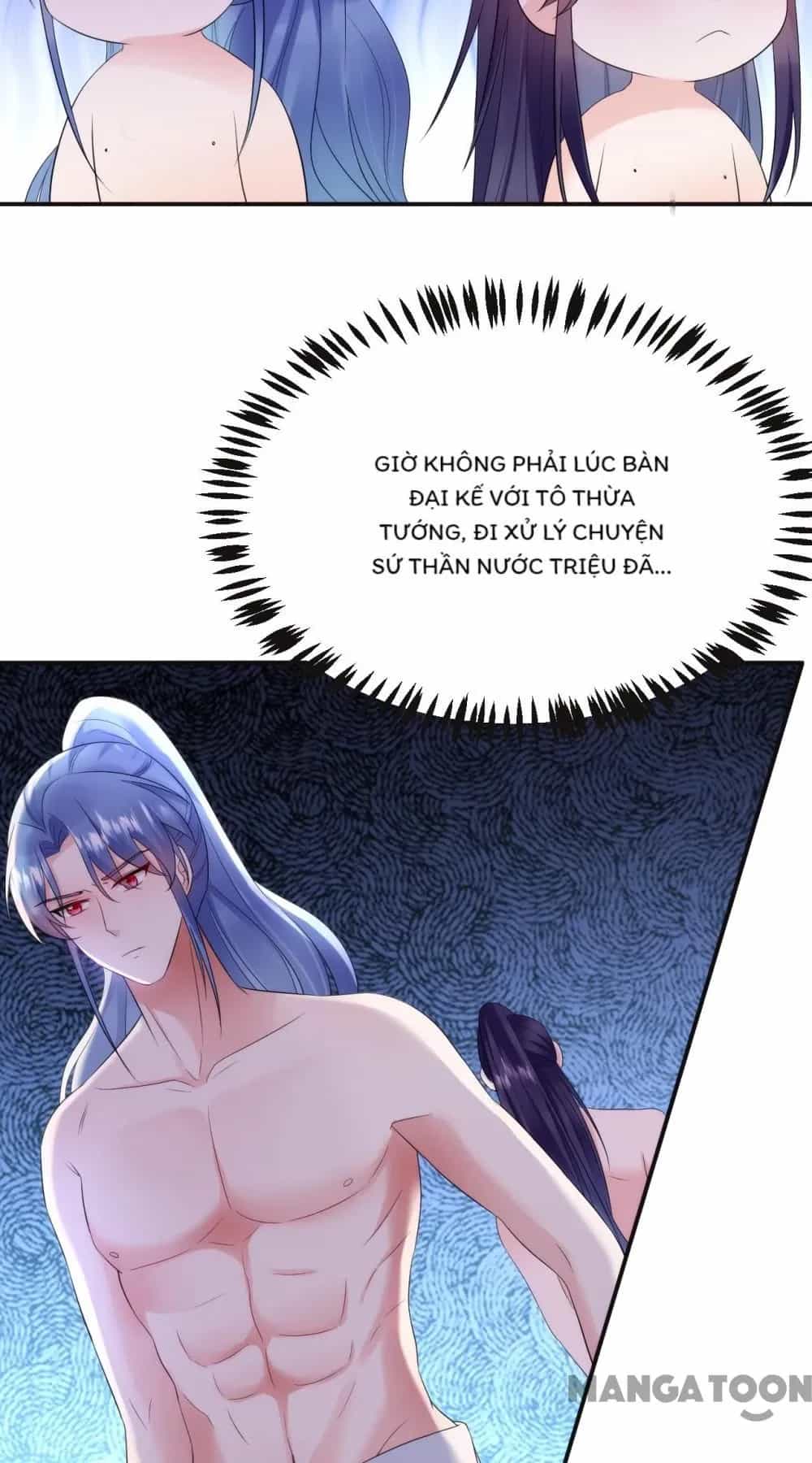 Giang Sơn Mỹ Nam Nhập Trướng Ta - Chương 198 - ảnh 21
