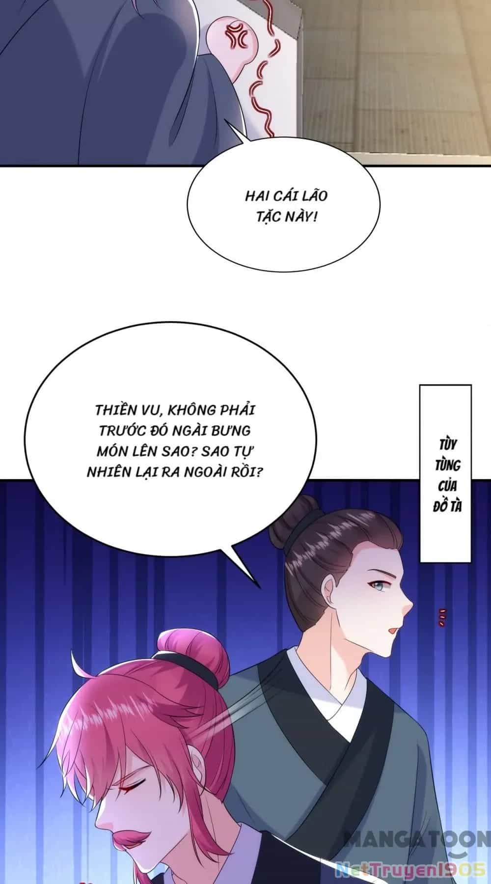 Giang Sơn Mỹ Nam Nhập Trướng Ta - Chương 206 - ảnh 25