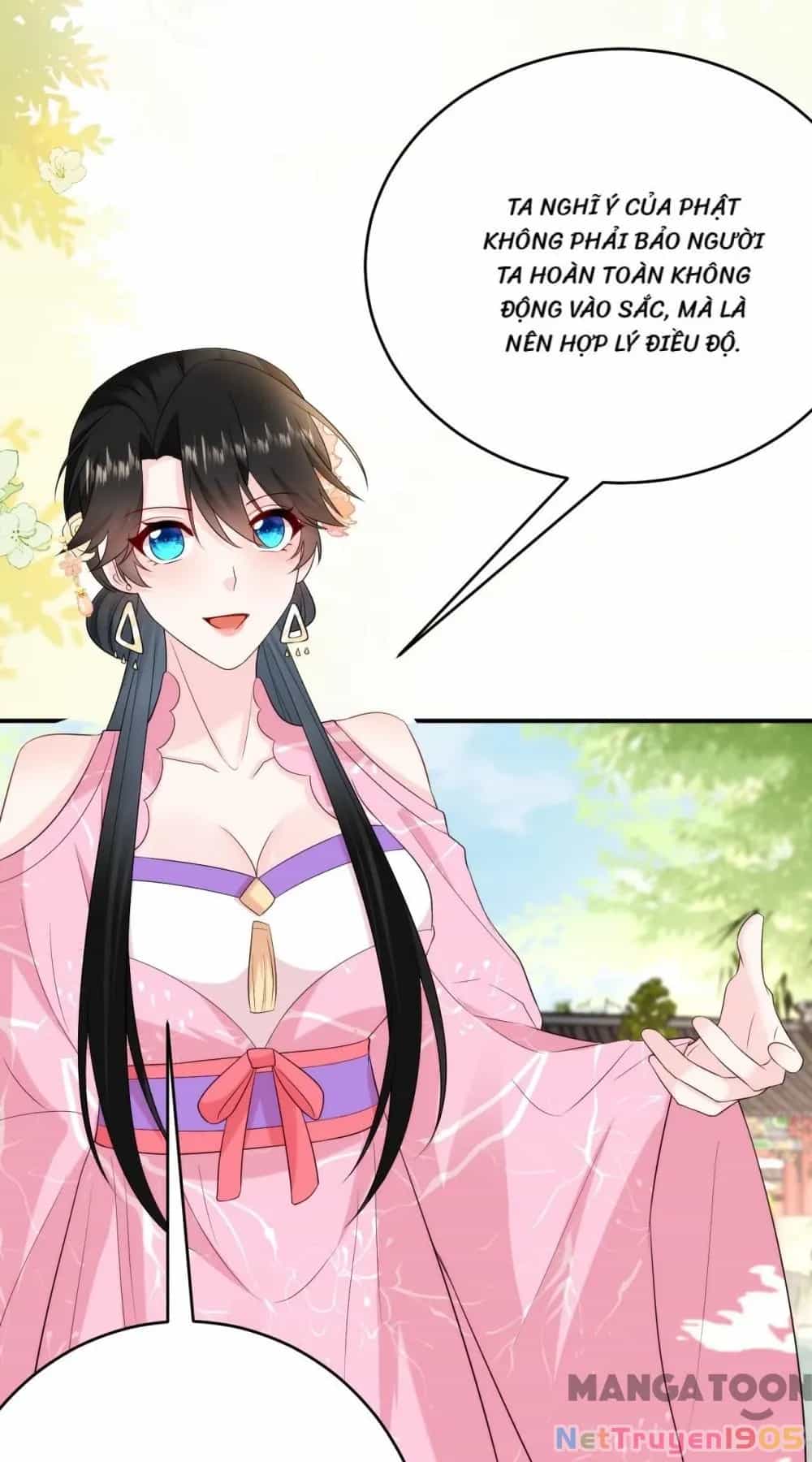 Giang Sơn Mỹ Nam Nhập Trướng Ta - Chương 213 - ảnh 9
