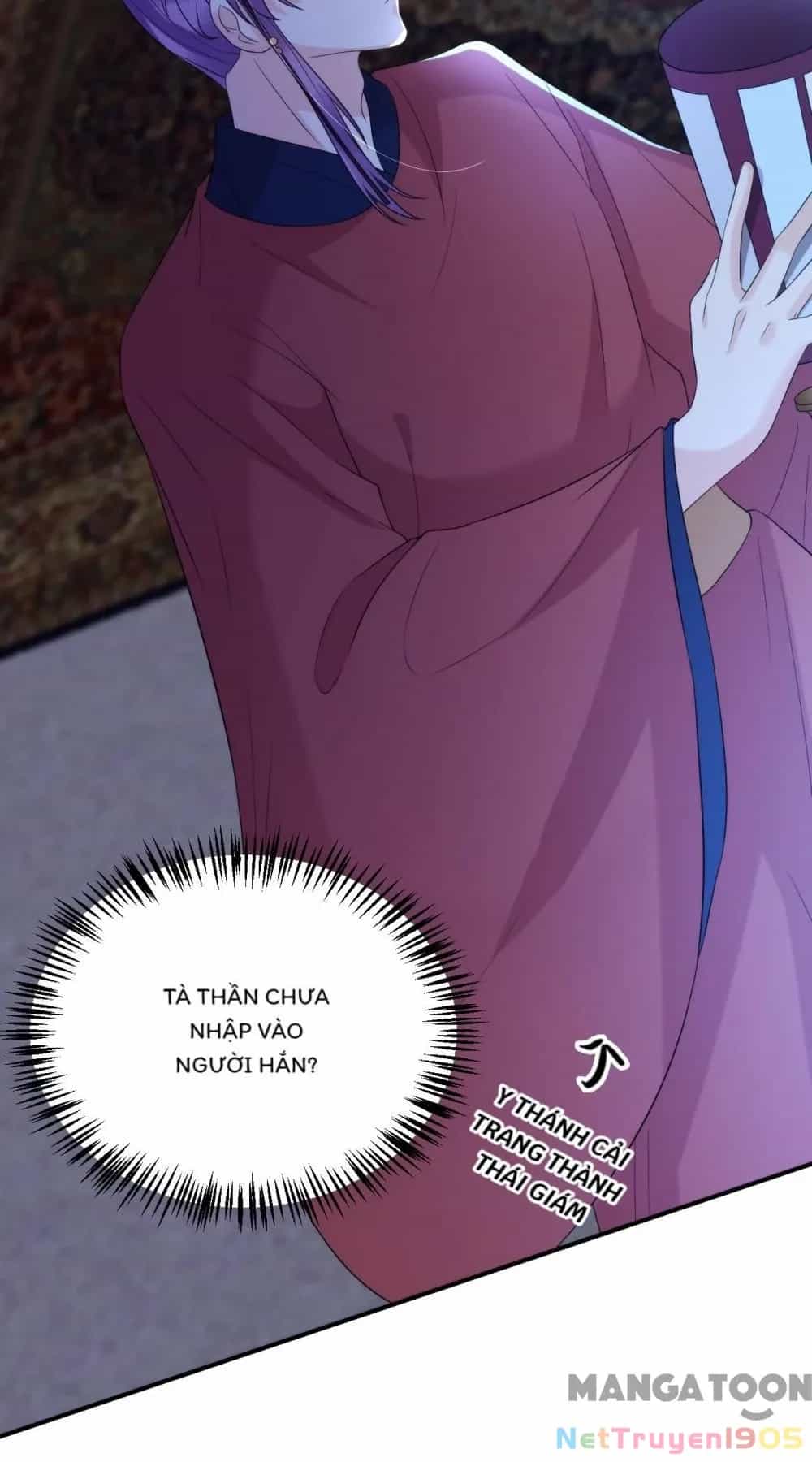Giang Sơn Mỹ Nam Nhập Trướng Ta - Chương 219 - ảnh 28