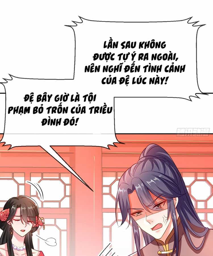 Giang Sơn Mỹ Nam Nhập Trướng Ta - Chương 22 - ảnh 20
