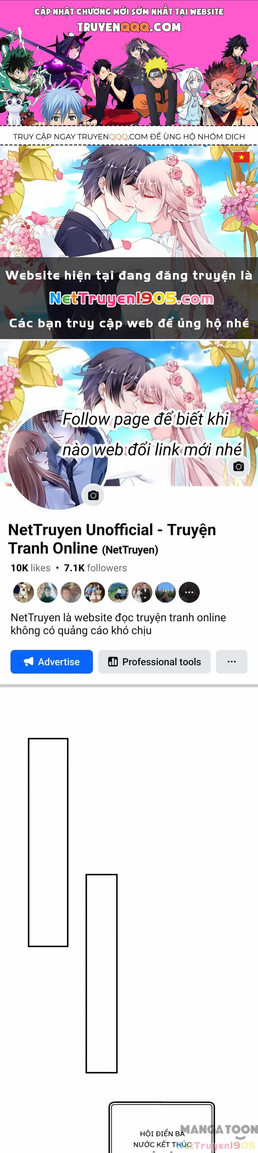 Giang Sơn Mỹ Nam Nhập Trướng Ta - Chương 223 - ảnh 1