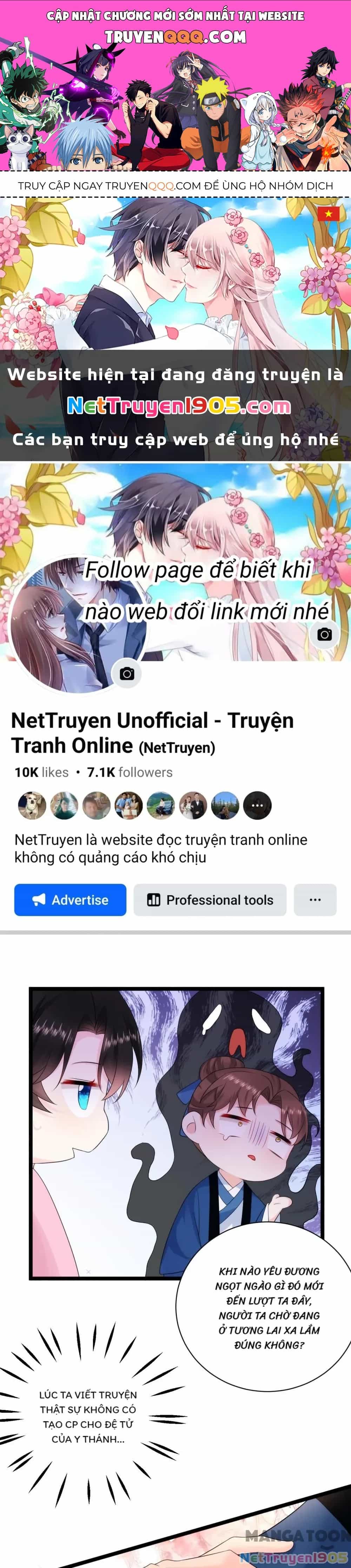 Giang Sơn Mỹ Nam Nhập Trướng Ta - Chương 225 - ảnh 1