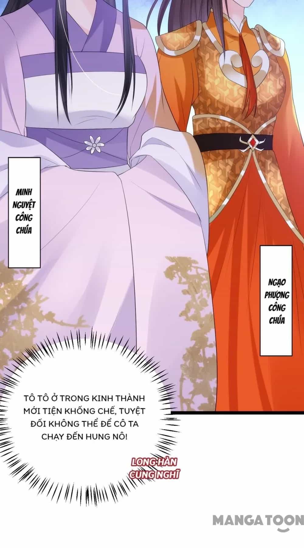 Giang Sơn Mỹ Nam Nhập Trướng Ta - Chương 226 - ảnh 13