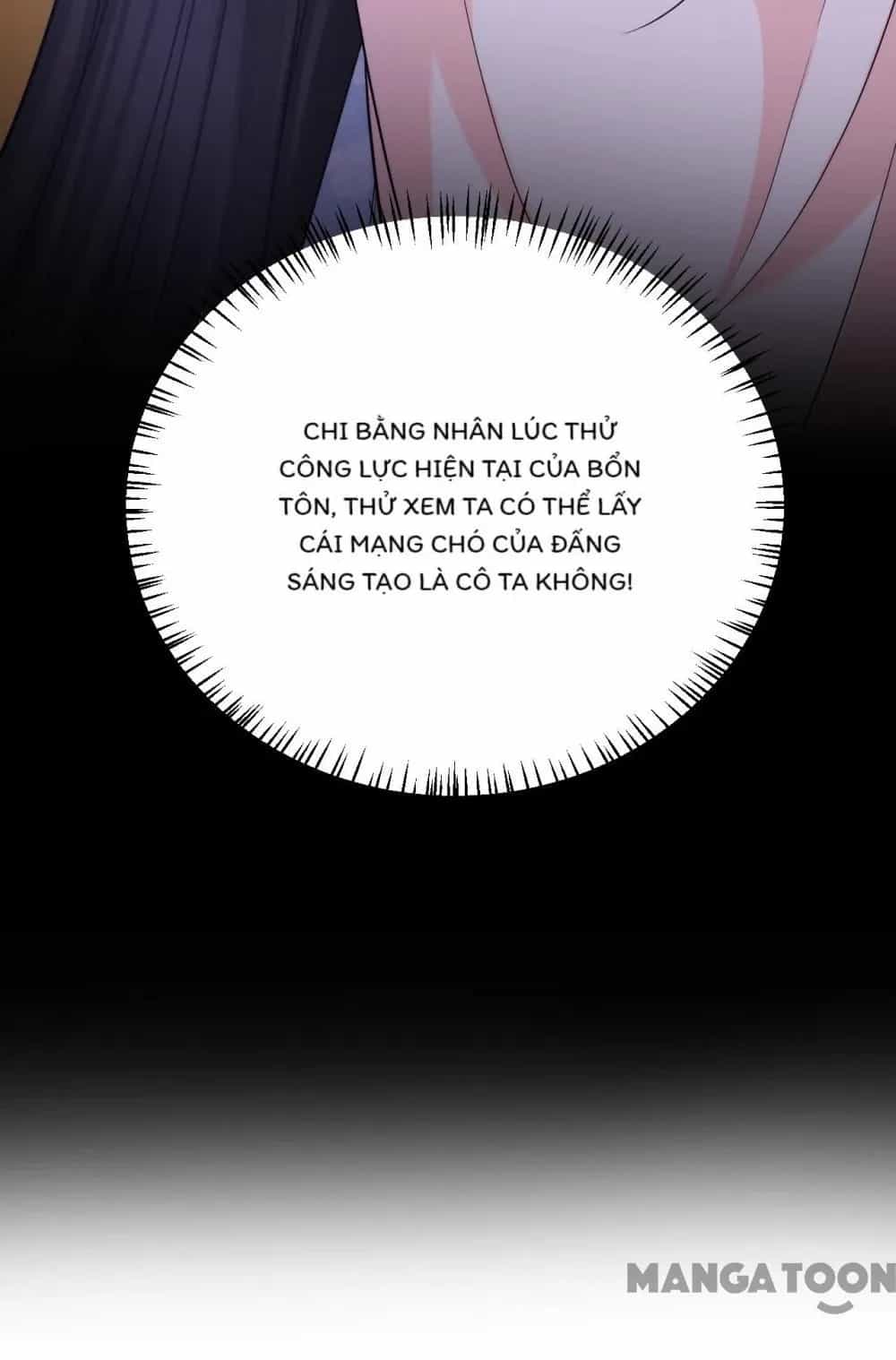 Giang Sơn Mỹ Nam Nhập Trướng Ta - Chương 233 - ảnh 26