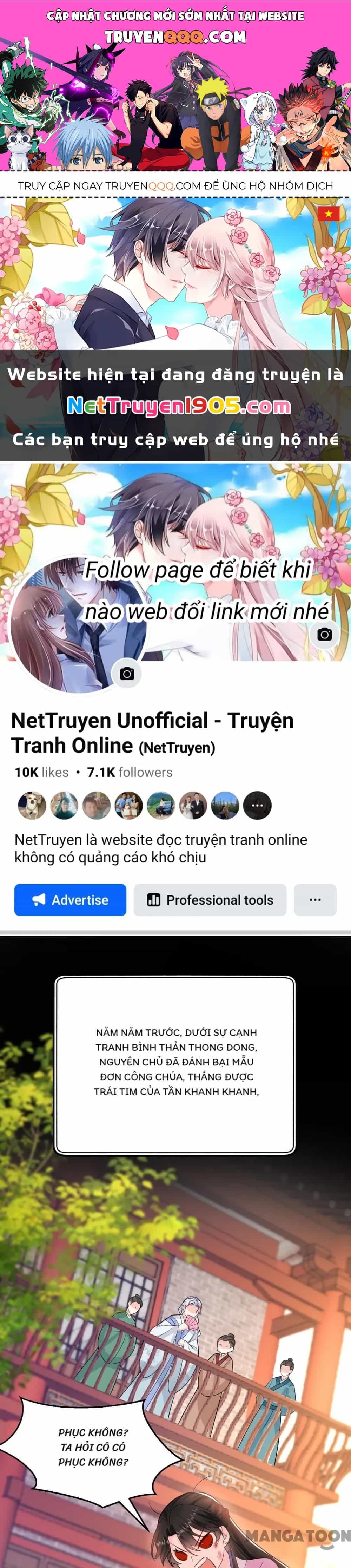Giang Sơn Mỹ Nam Nhập Trướng Ta - Chương 245 - ảnh 1