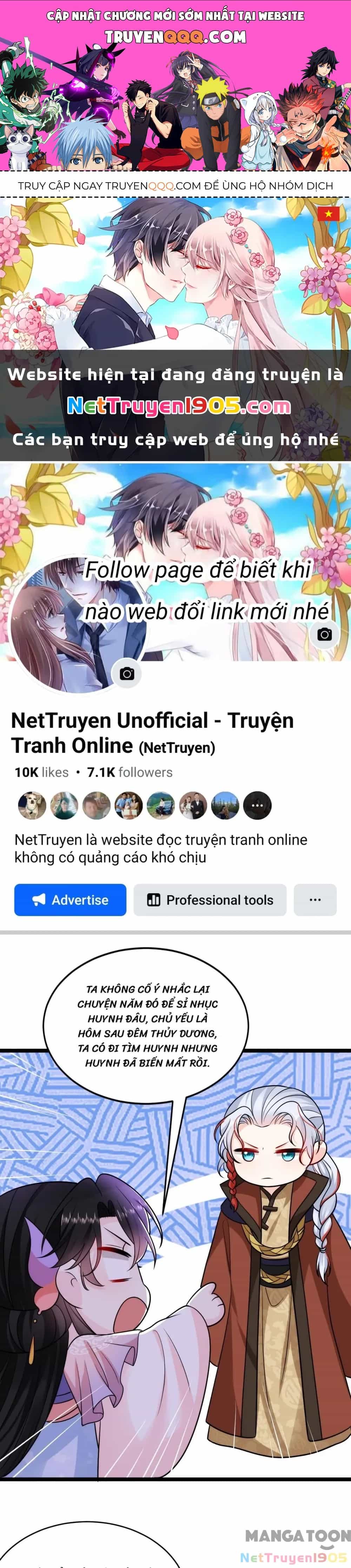 Giang Sơn Mỹ Nam Nhập Trướng Ta - Chương 247 - ảnh 1