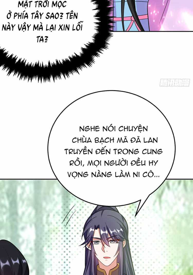 Giang Sơn Mỹ Nam Nhập Trướng Ta - Chương 26 - ảnh 5