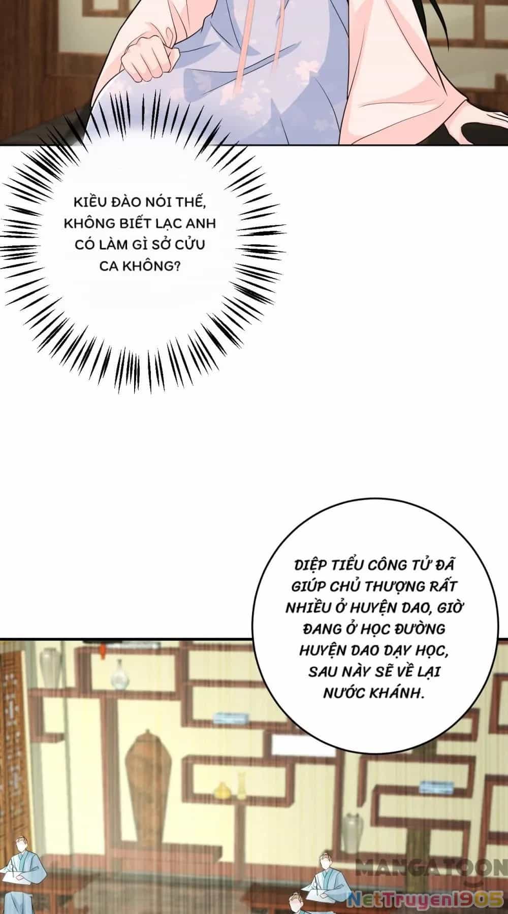 Giang Sơn Mỹ Nam Nhập Trướng Ta - Chương 264 - ảnh 27