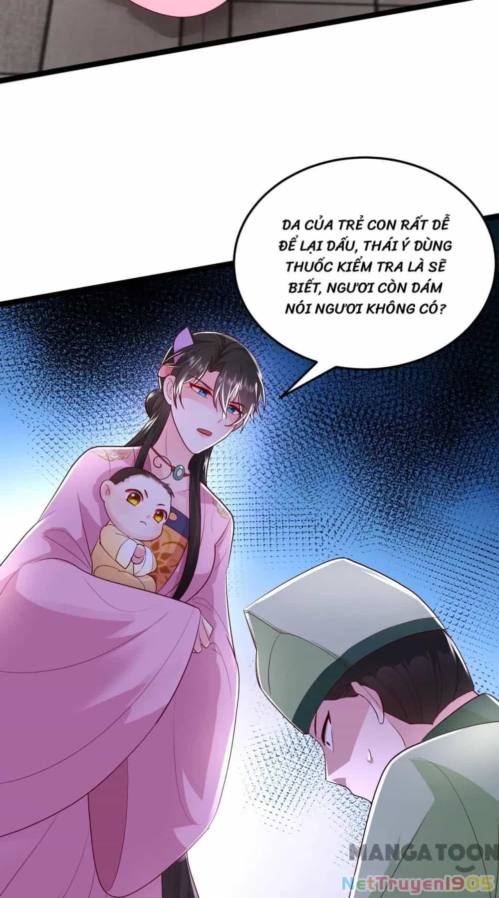 Giang Sơn Mỹ Nam Nhập Trướng Ta - Chương 269 - ảnh 14