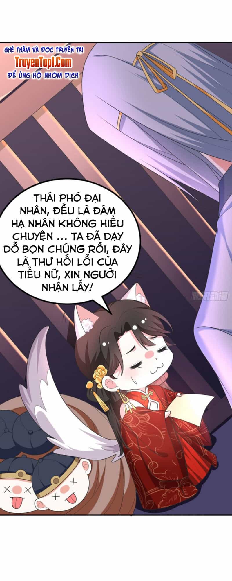 Giang Sơn Mỹ Nam Nhập Trướng Ta - Chương 3 - ảnh 7