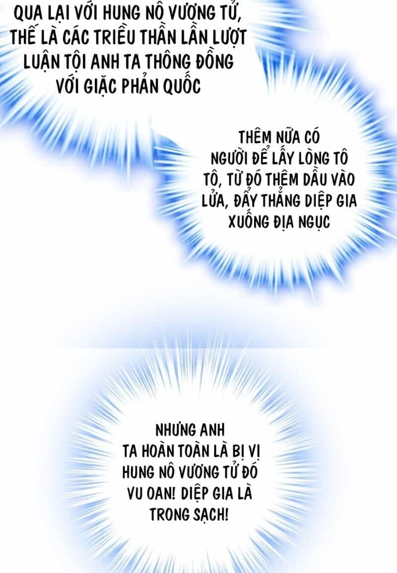 Giang Sơn Mỹ Nam Nhập Trướng Ta - Chương 4 - ảnh 49
