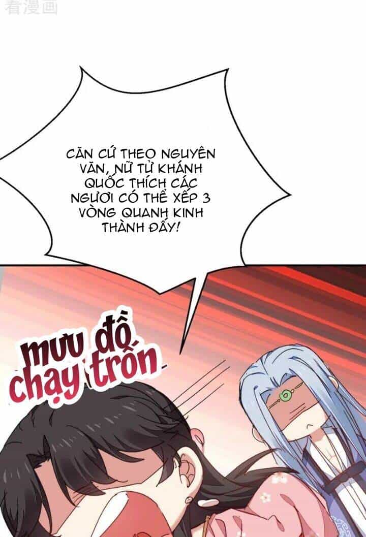 Giang Sơn Mỹ Nam Nhập Trướng Ta - Chương 42 - ảnh 8