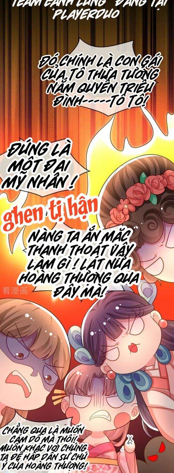Giang Sơn Mỹ Nam Nhập Trướng Ta - Chương 43 - ảnh 12
