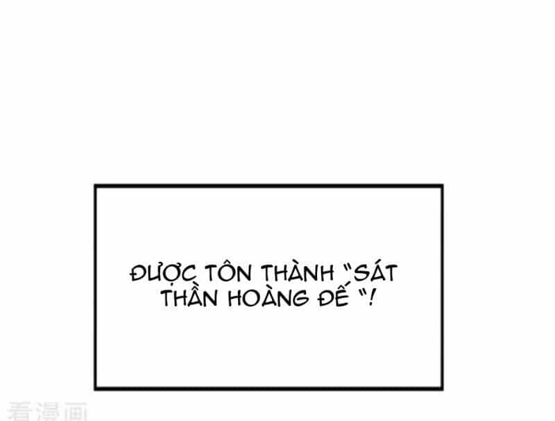 Giang Sơn Mỹ Nam Nhập Trướng Ta - Chương 44 - ảnh 15