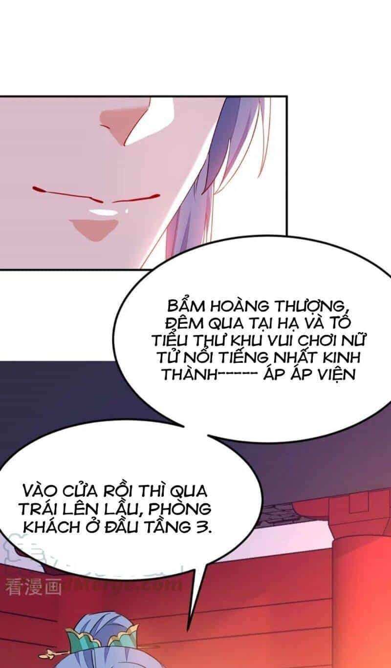 Giang Sơn Mỹ Nam Nhập Trướng Ta - Chương 70 - ảnh 15