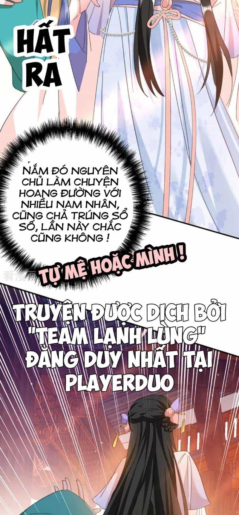 Giang Sơn Mỹ Nam Nhập Trướng Ta - Chương 71 - ảnh 5
