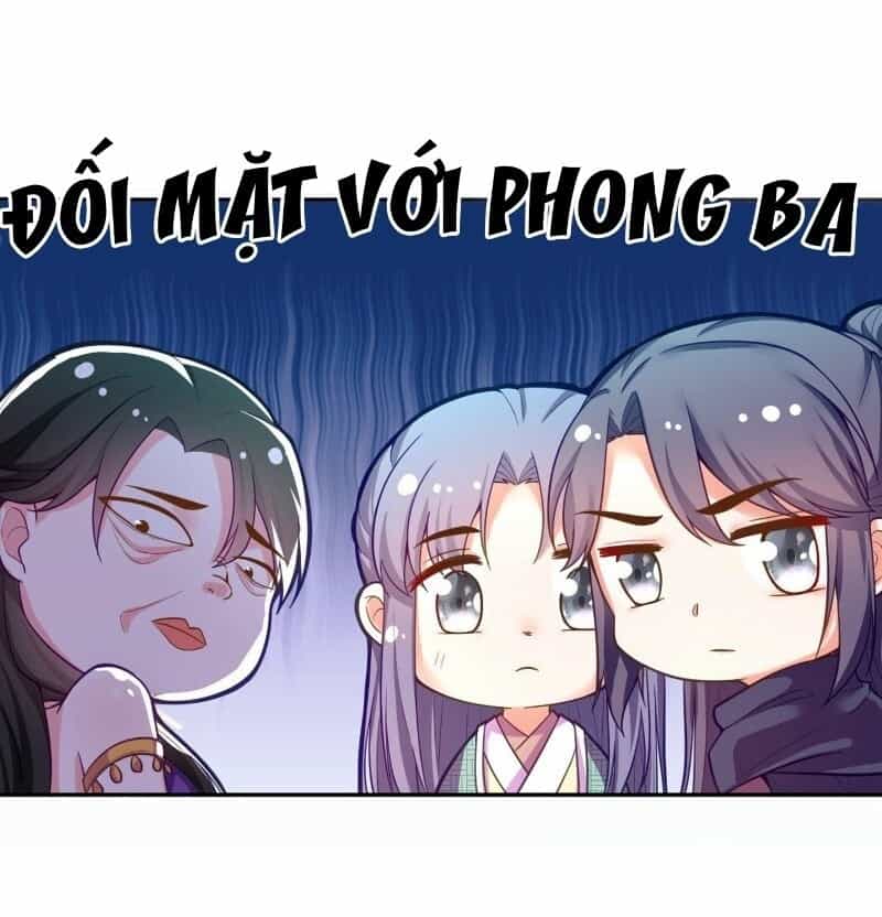 Giang Sơn Mỹ Nam Nhập Trướng Ta - Chương 7 - ảnh 18