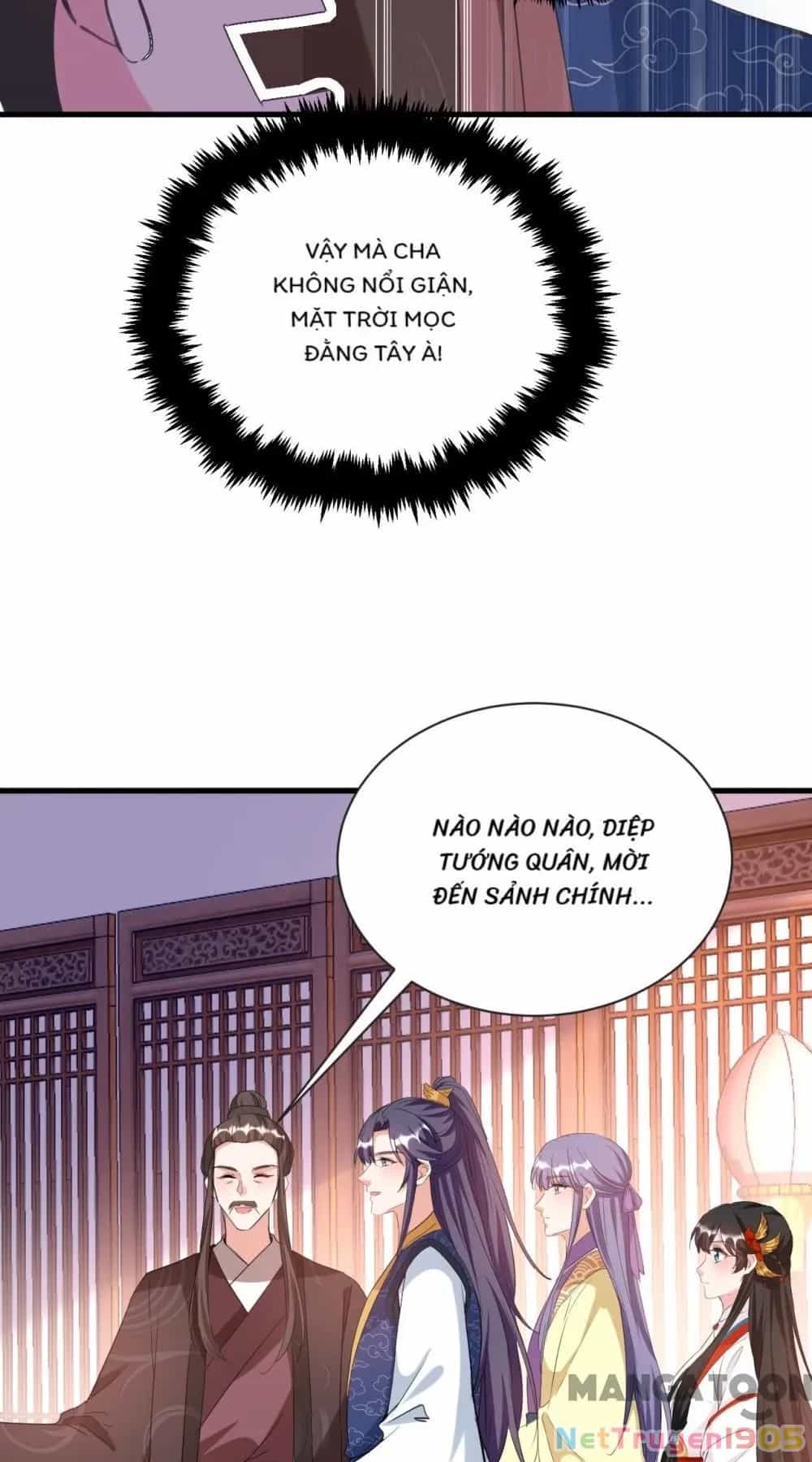 Giang Sơn Mỹ Nam Nhập Trướng Ta - Chương 78 - ảnh 11