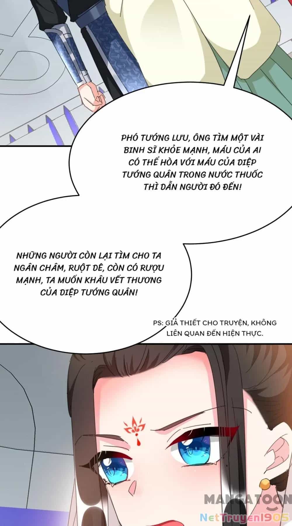 Giang Sơn Mỹ Nam Nhập Trướng Ta - Chương 93 - ảnh 17