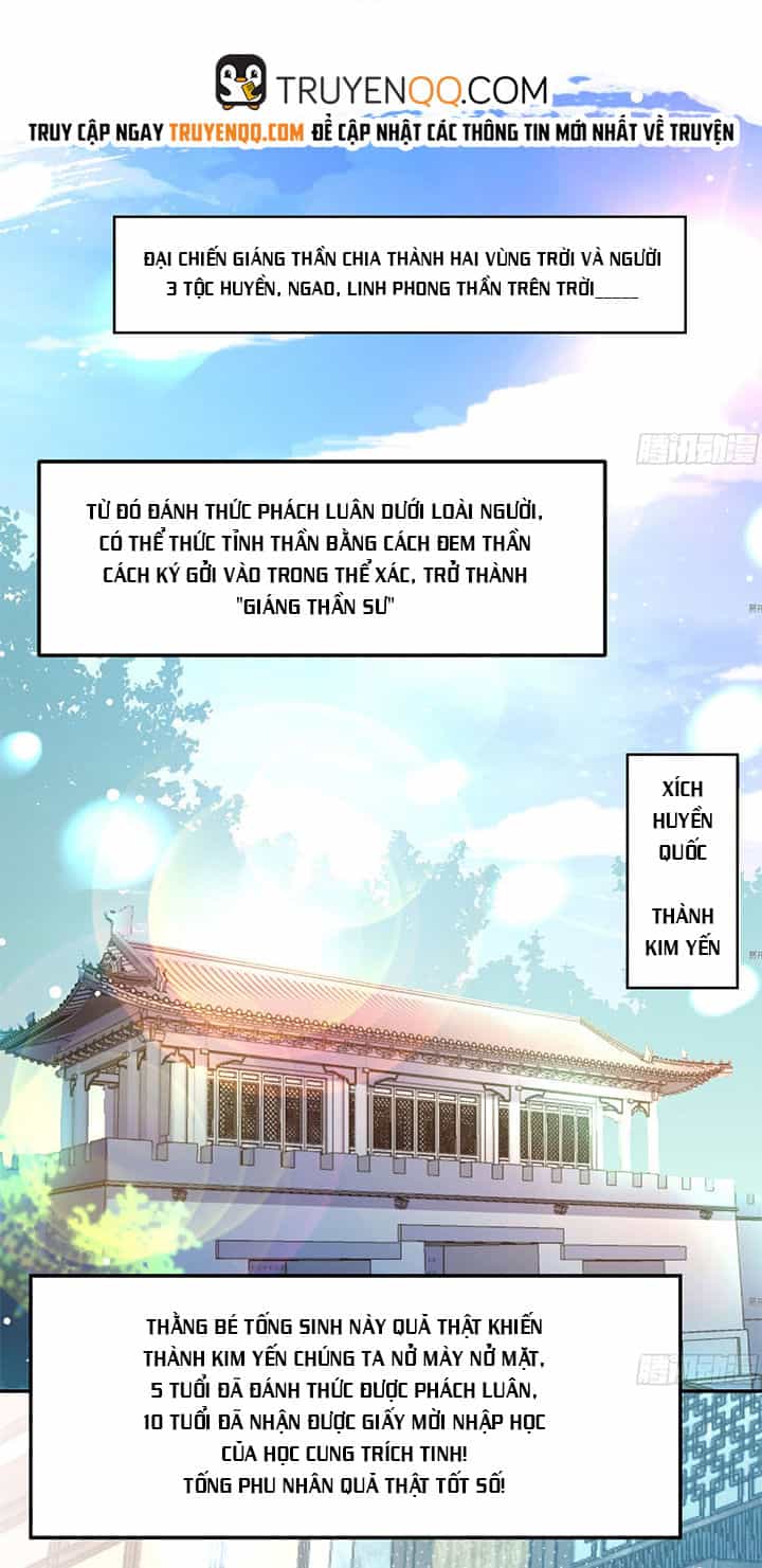 Giáng Thần Chiến Ký - Chương 0 - ảnh 3