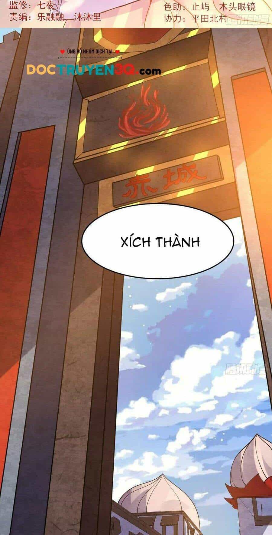 Giáng Thần Chiến Ký - Chương 107 - ảnh 2
