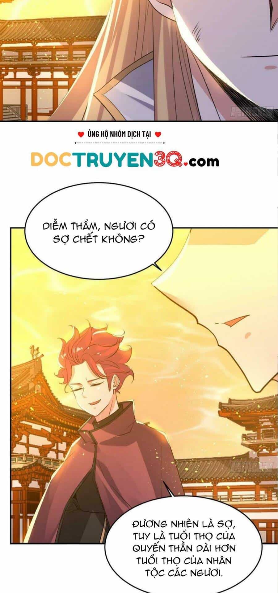 Giáng Thần Chiến Ký - Chương 118 - ảnh 19